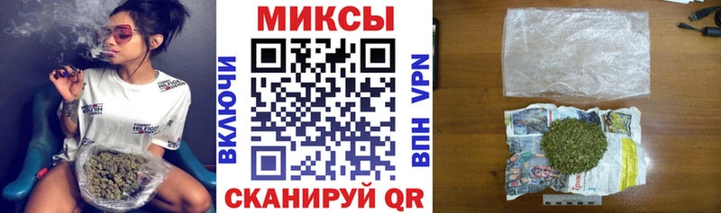 Бутират 99%  где продают   Южно-Сухокумск 