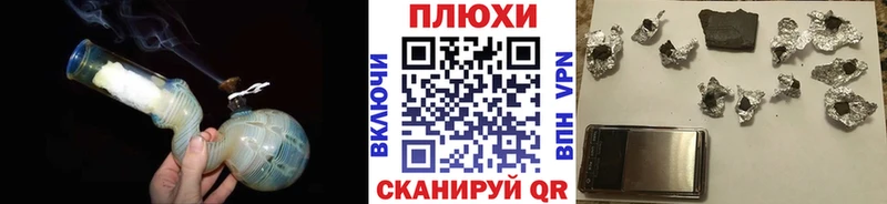 ГАШ 40% ТГК Южно-Сухокумск