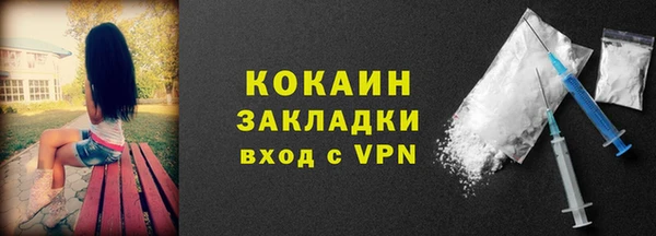 СК Аркадак