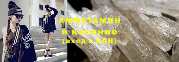 СК Аркадак