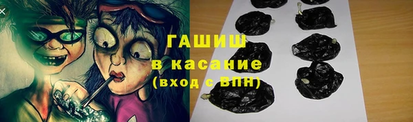 СК Аркадак