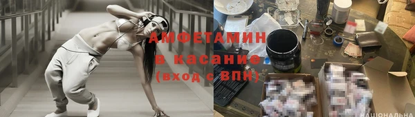 СК Аркадак