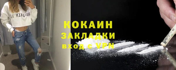 СК Аркадак