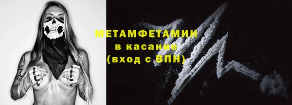 СК Аркадак