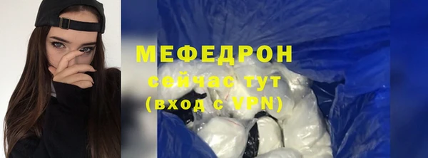 СК Аркадак
