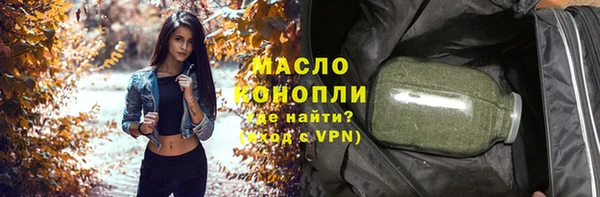 СК Аркадак