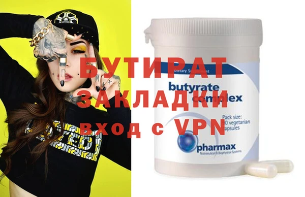 индика Арсеньев